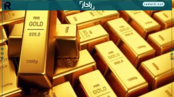 الذهب في عدن يتفوق على صنعاء بفارق سعر يصل إلى 3 أضعاف عند 1.5 مليون ريال